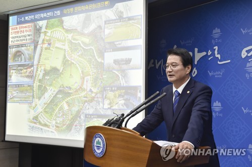 원주시, 청년 창업 지원 허브 건립