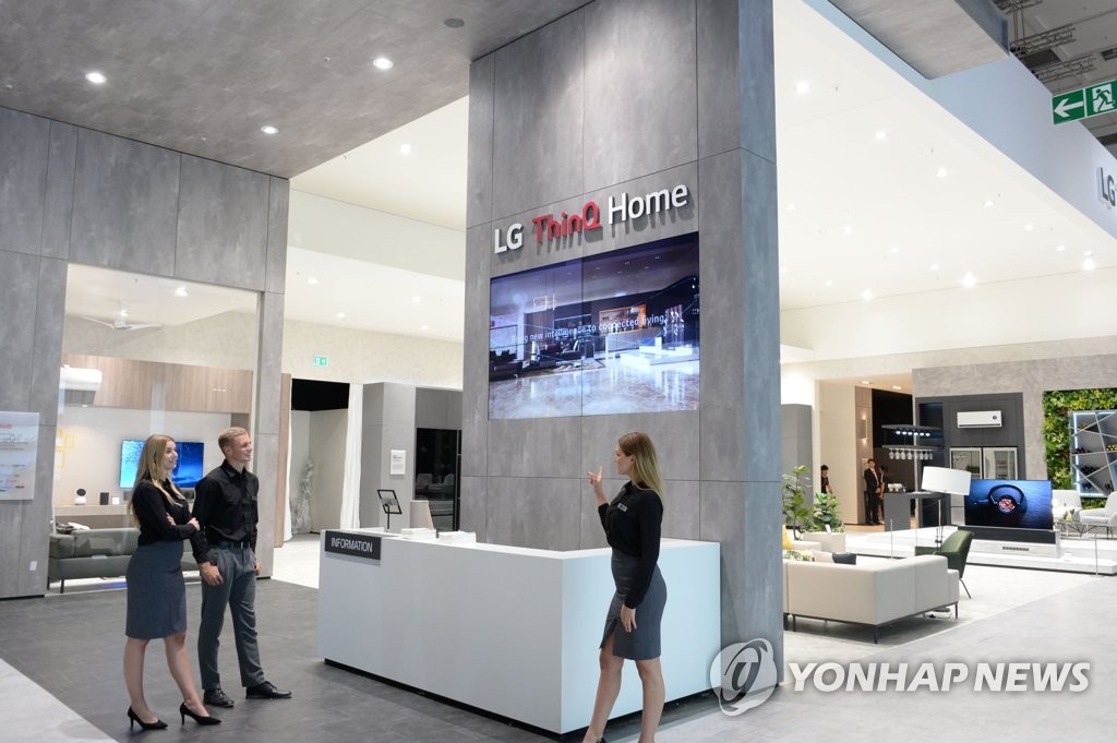'IFA 2019'서 선보인 LG전자 인공지능 기술