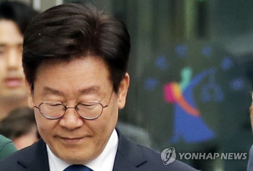 고개 숙인 이재명 경기지사