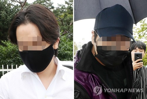 대마 투약…SK그룹·현대가 3세 집행유예로 석방