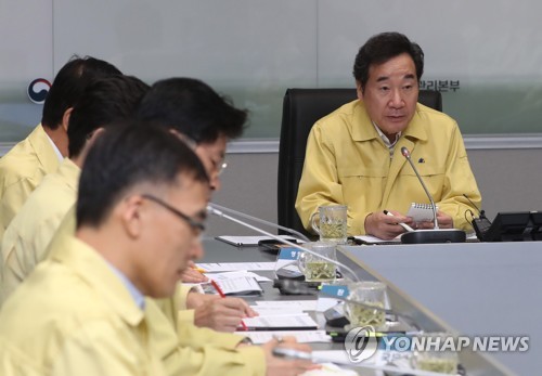 이낙연 국무총리, 태풍 '링링' 피해복구 상황 점검