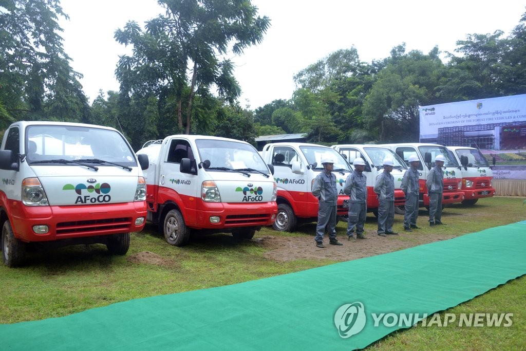 Forest firefighting trucks in Myanmar Forest firefighting trucks in Myanmar