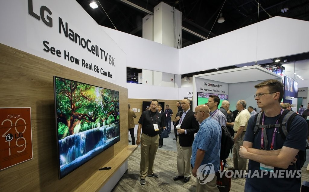 Televisor de 8K de LG Televisor de 8K de LG
