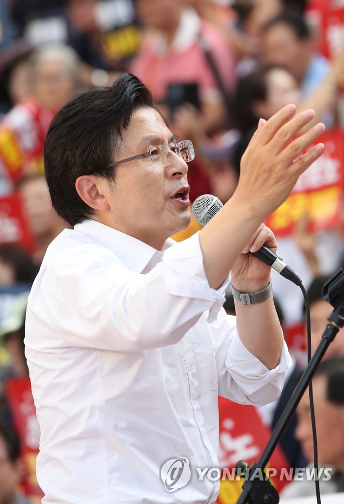 조국 사퇴 촉구하는 황교안 대표