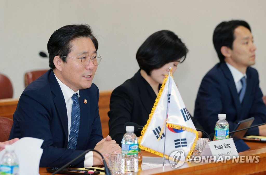 성윤모 장관, 카자흐스탄 외교부 장관과 면담