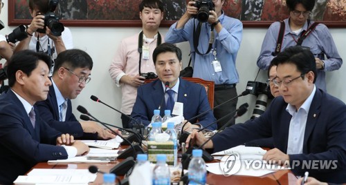 일본무역분쟁대응소위원회