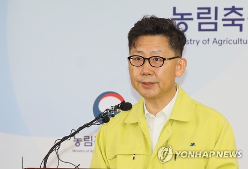 김현수 농림축산식품부장관