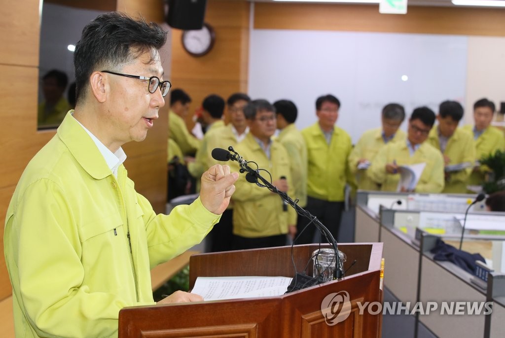 アフリカ豚コレラ 韓国で初めて発生 アフリカ豚コレラ 韓国で初めて発生