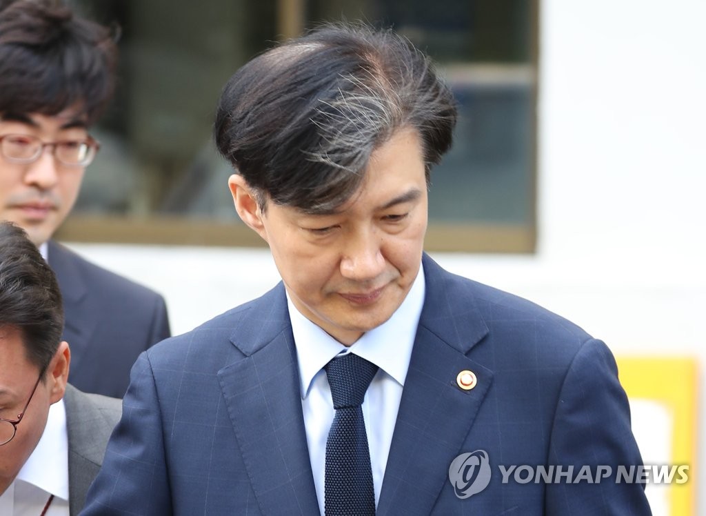 조국 장관, 국회로