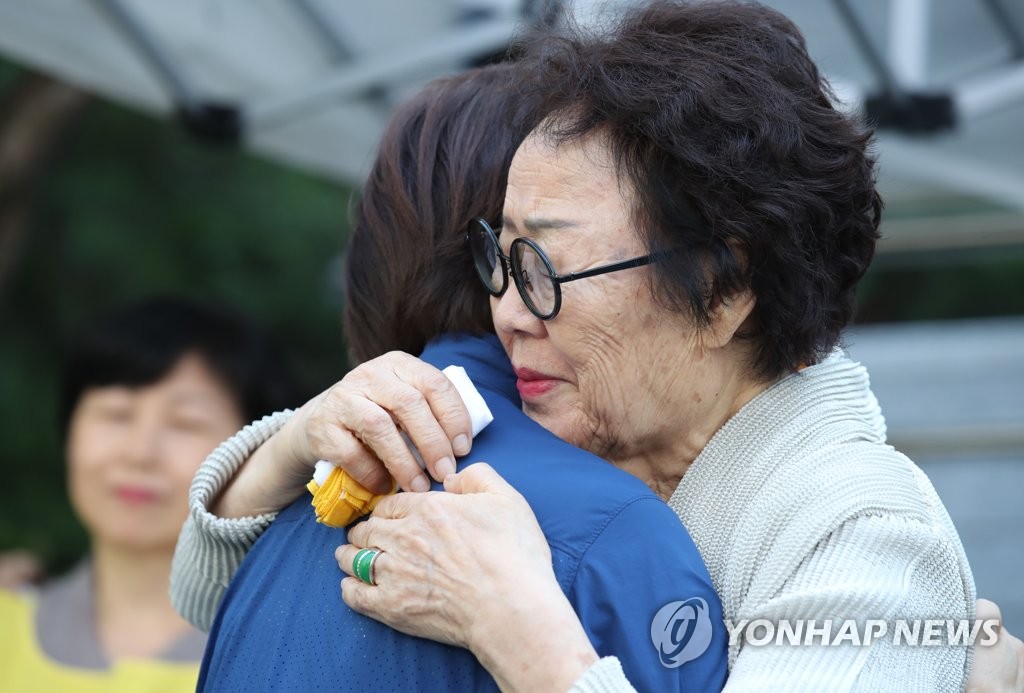 'Comfort women' rally 'Comfort women' rally