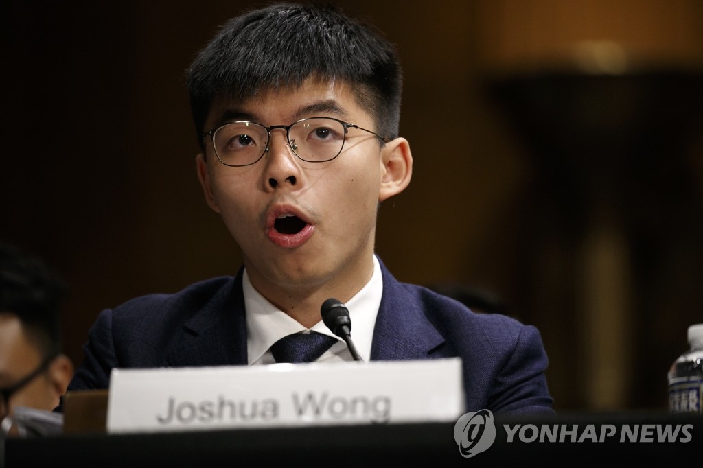 '홍콩 민주화 시위' 이끄는 조슈아 웡, 美의회 증언