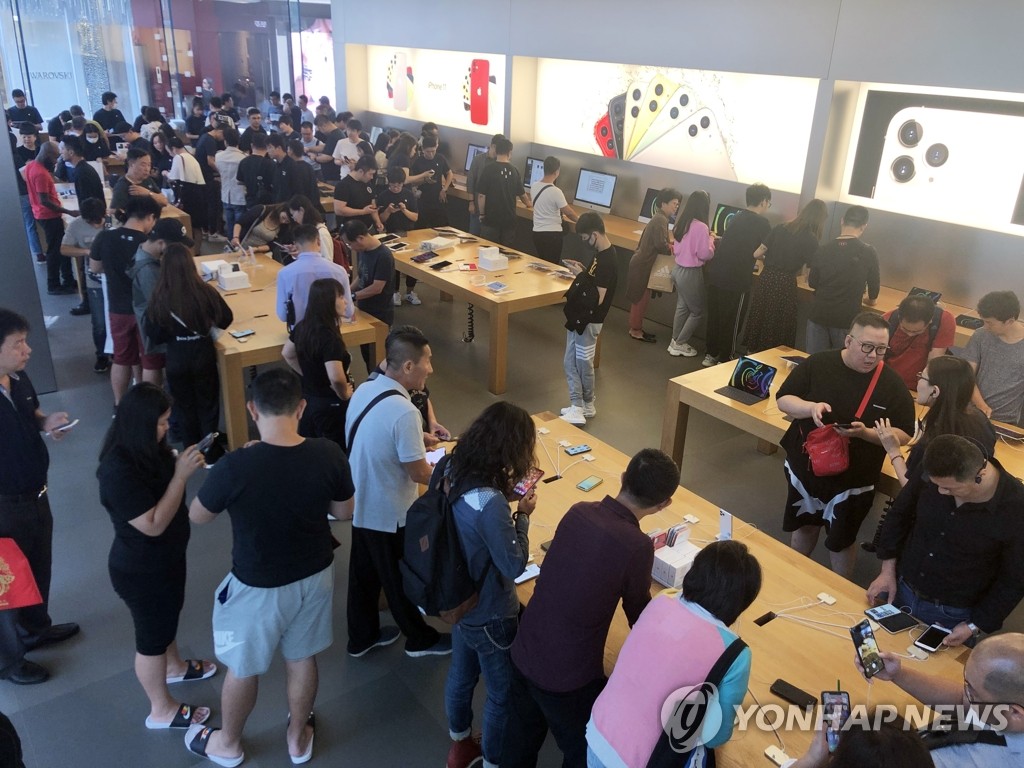 애플, 중국서 아이폰 11 시리즈 출시