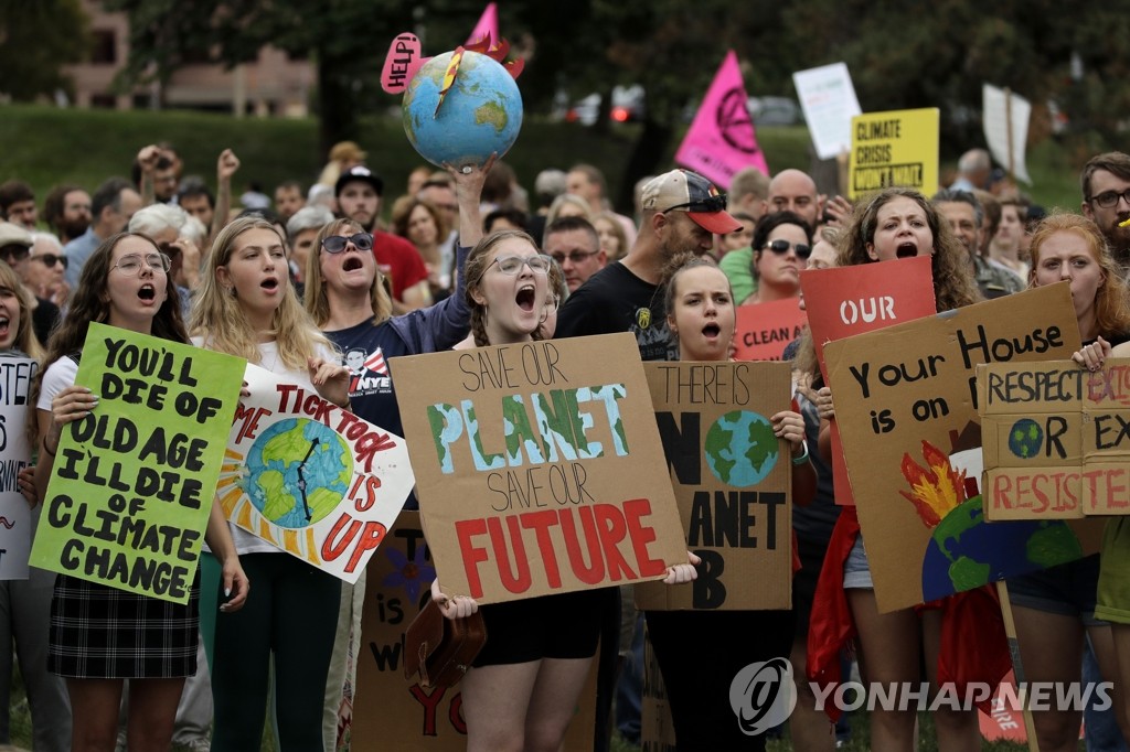 미 갠자스시티서도 기후변화 대응 촉구 시위