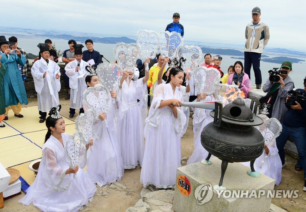 100회 전국체전 성화 마니산서 첫 불꽃