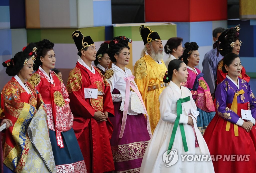 Festival de 'hanbok' Festival de 'hanbok'