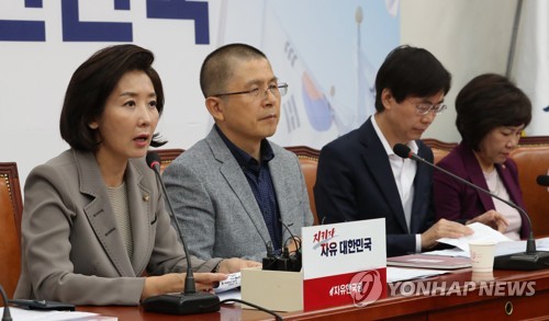 발언하는 나경원 원내대표