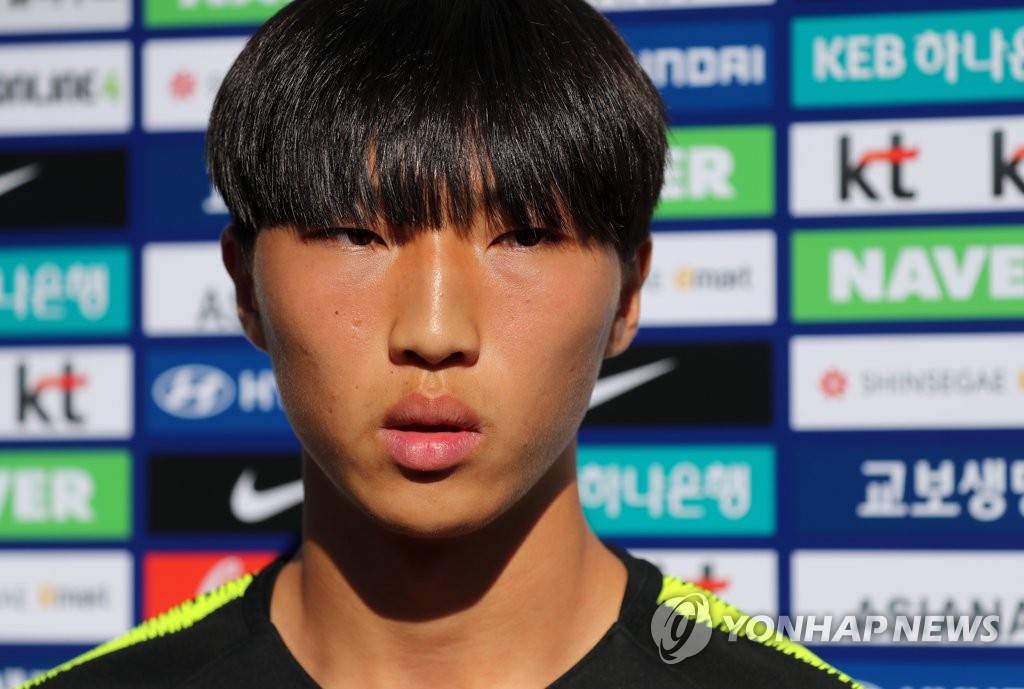 인터뷰하는 손호준