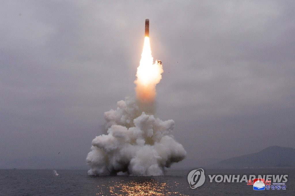 북한 조선중앙통신, 신형 SLBM 북극성-3형 시험발사 보도