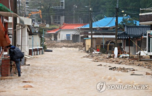 지난 3일 폭우 내린 삼척 신남마을 피해