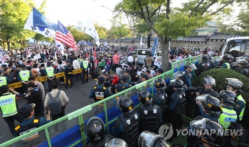 청와대 인근 조국 사퇴 집회