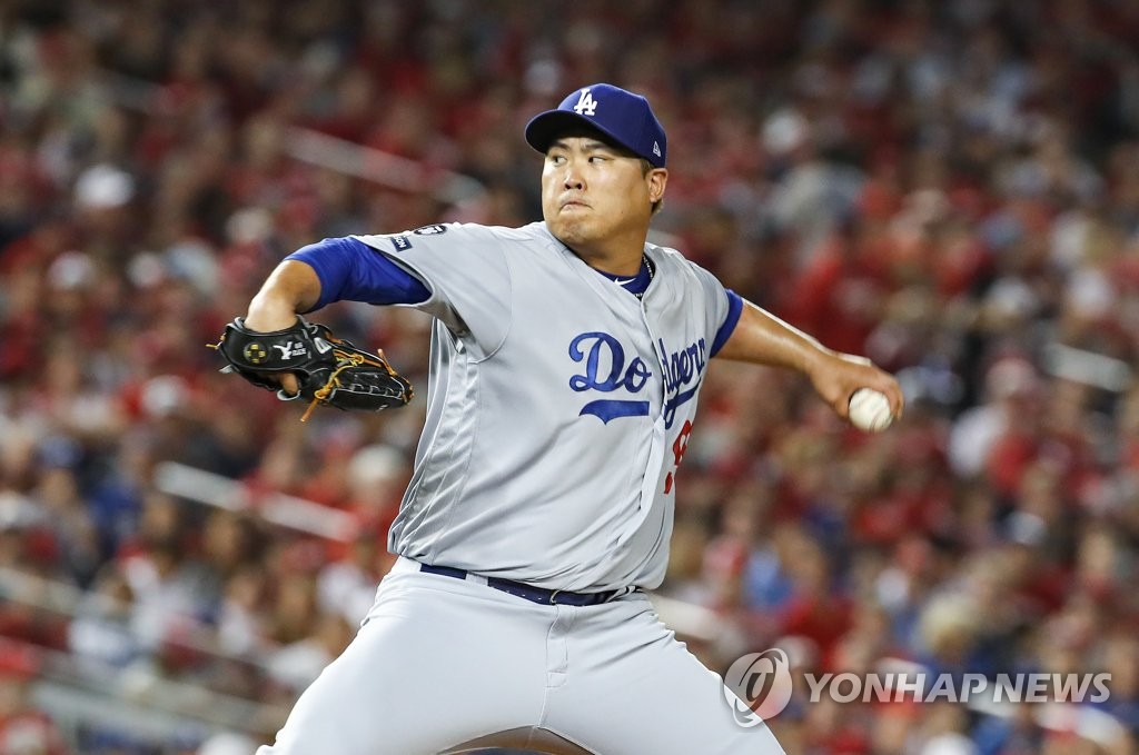 In this file photo from Oct. 6, 2019, Ryu Hyun-jin of the Los Angeles Dodgers throws a pitch against the Washington Nationals in the bottom of the second inning of Game 3 of the National League Division Series at Nationals Park in Washington. (Yonhap)