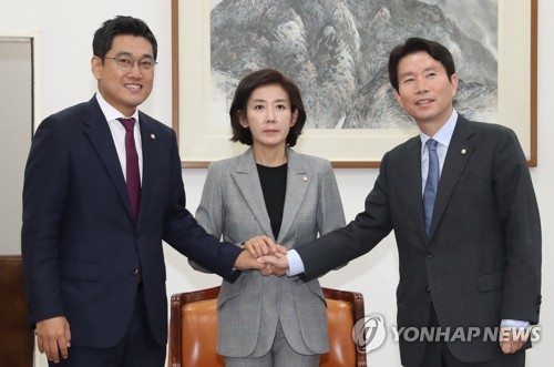 여야 3당 원내대표 회동 모습