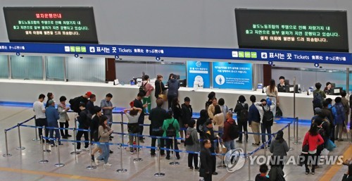철도노조 준법투쟁 영향…기차 지연출발