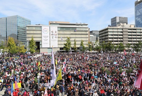 한글날 '조국 퇴진' 도심집회