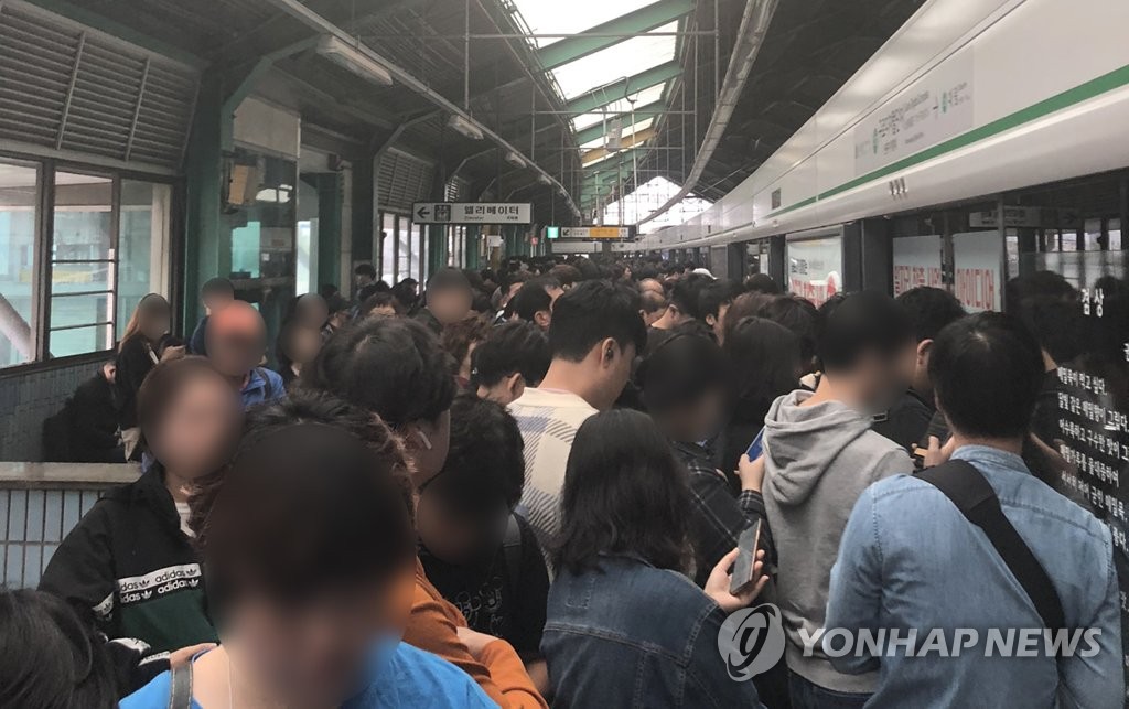 ソウル地下鉄2号線 信号故障で遅延 ソウル地下鉄2号線 信号故障で遅延