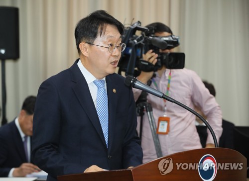 업무보고하는 김현준 국세청장