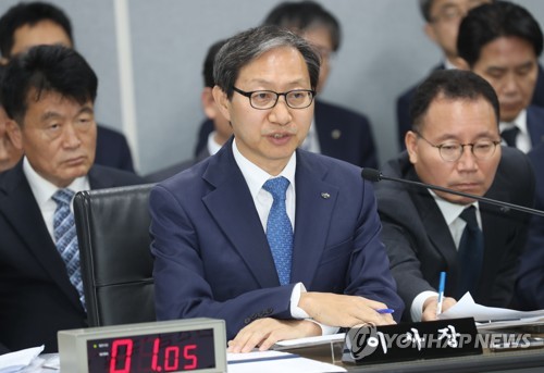 김성주 국민연금공단 이사장 답변