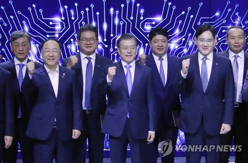 문 대통령, 디스플레이 산업 '화이팅'