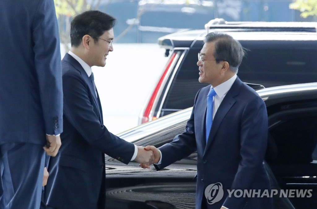 Le président Moon et Lee Jae-yong Le président Moon et Lee Jae-yong