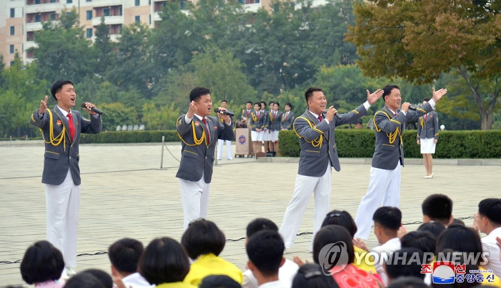 조선노동당 창건 74주년 축하공연