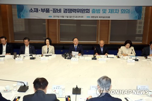 발언하는 홍남기 부총리