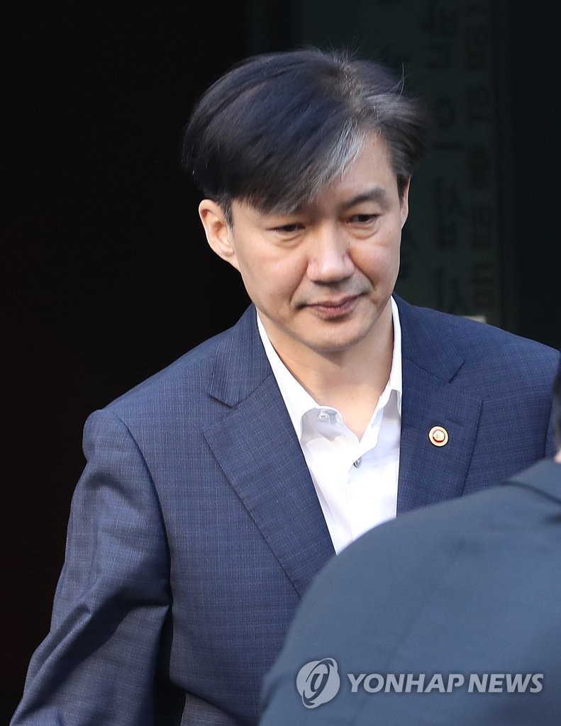 Justice minister Justice minister