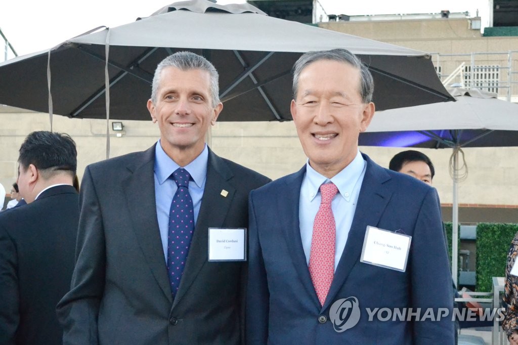 Reunión empresarial Corea del Sur-EE. UU. Reunión empresarial Corea del Sur-EE. UU.
