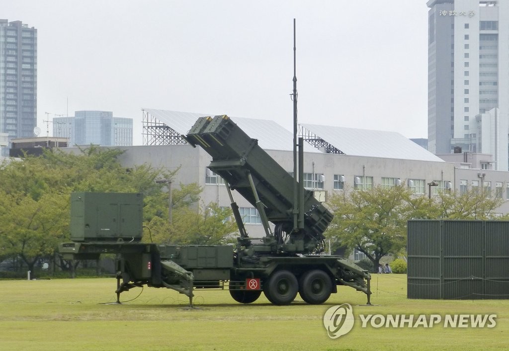 일본 방위성 부지에 배치된 패트리엇 미사일