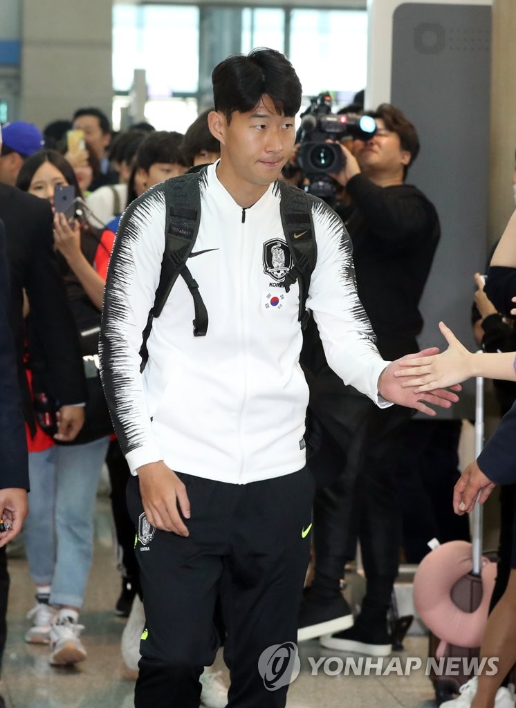 Son Heung-min se dirige a Pyongyang Son Heung-min se dirige a Pyongyang