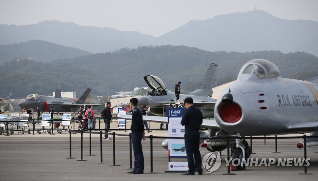 F-35A 등 전시된 서울 ADEX 2019