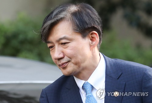 조국 전 장관