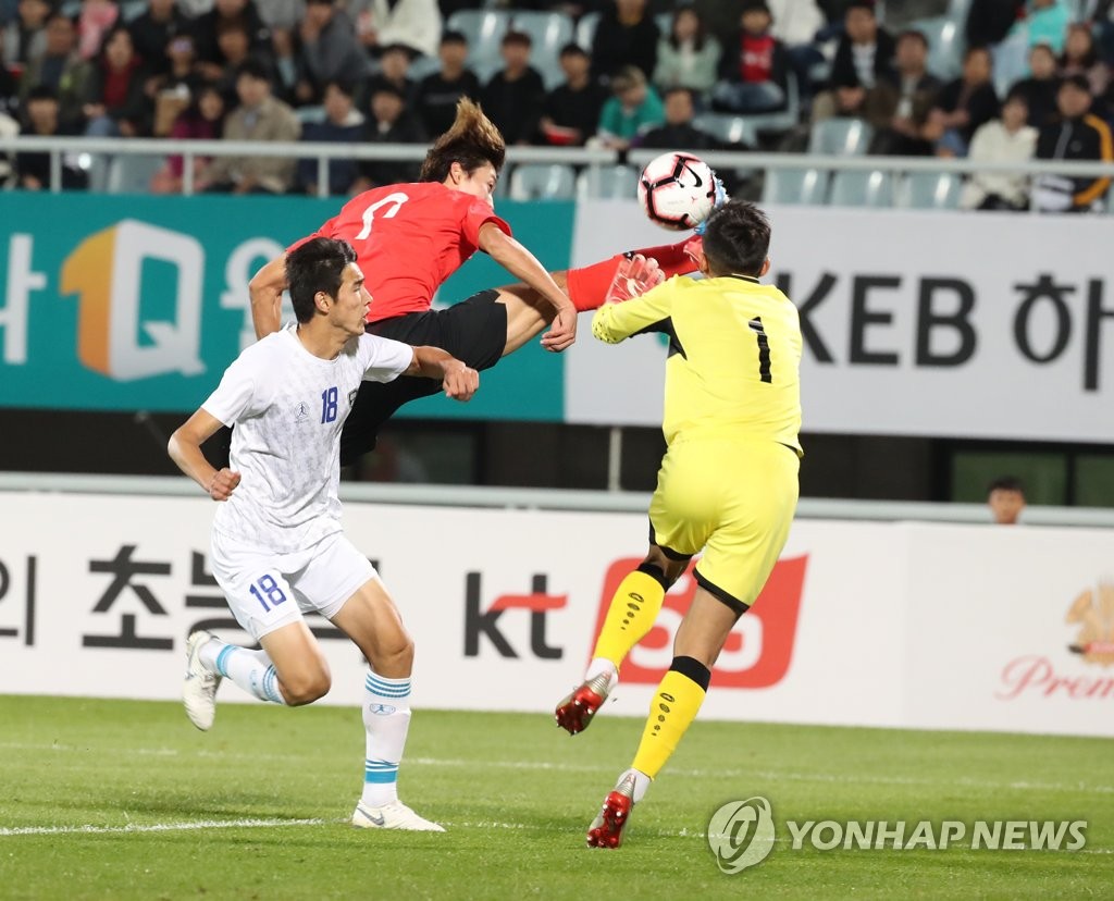 조규성 날다