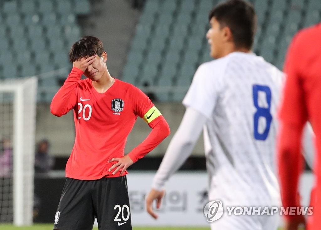 아쉬운 패배