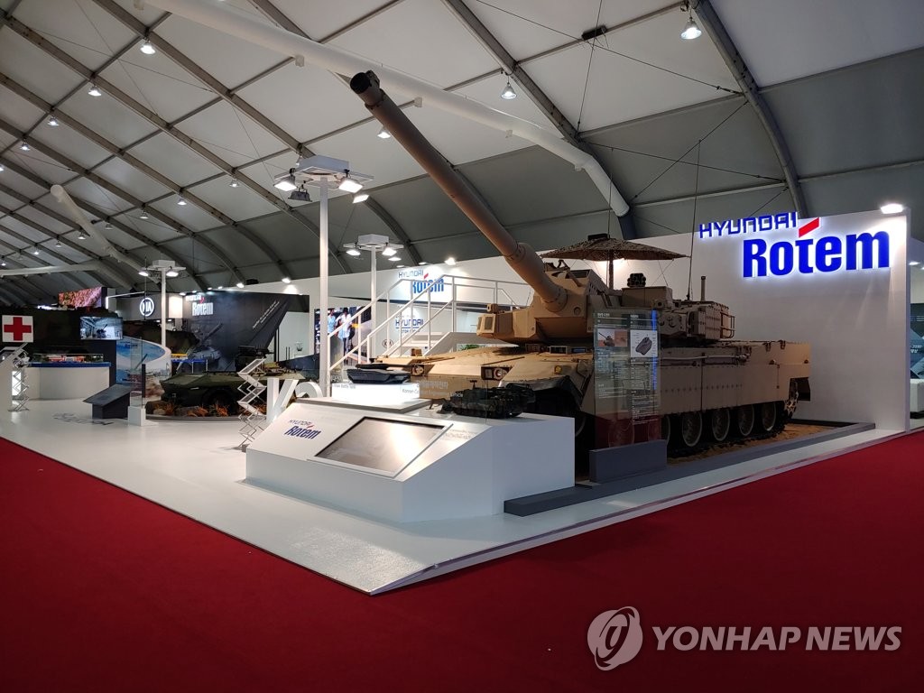 Hyundai Rotem participará en la ADEX 2019 Hyundai Rotem participará en la ADEX 2019