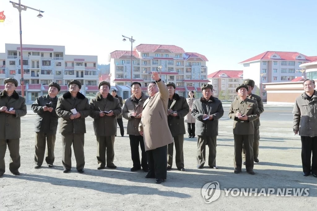 N. Korean leader visits Samjiyon N. Korean leader visits Samjiyon