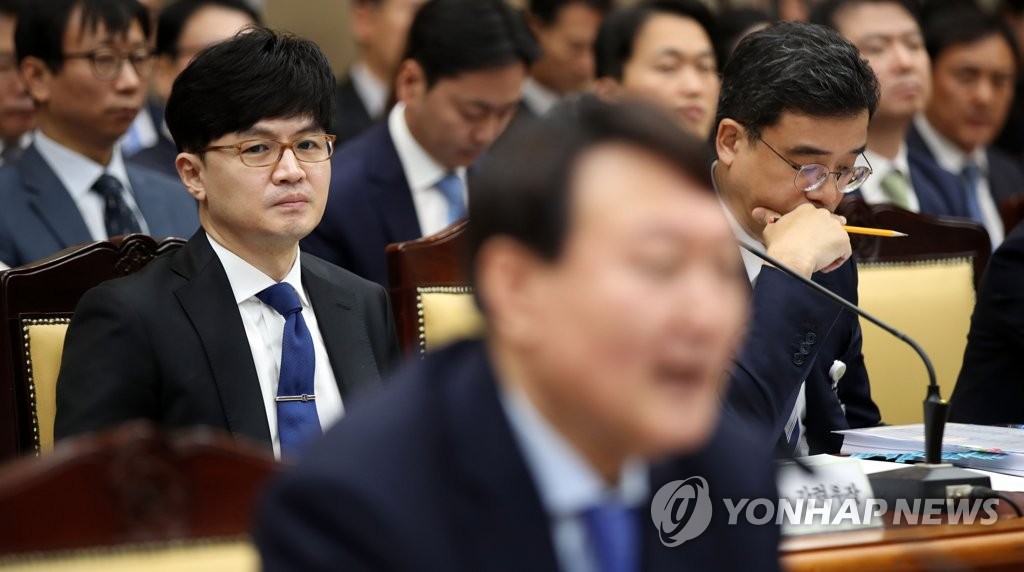 국정감사 참석한 한동훈 대검 반부패·강력부장