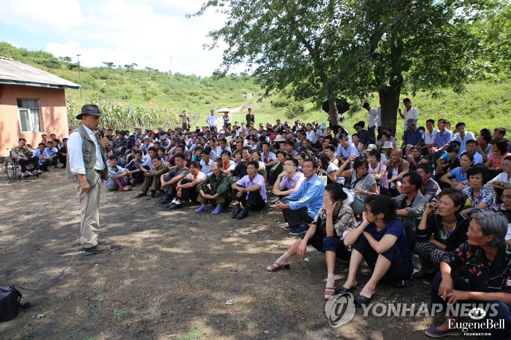 Charity leader in N.K. Charity leader in N.K.
