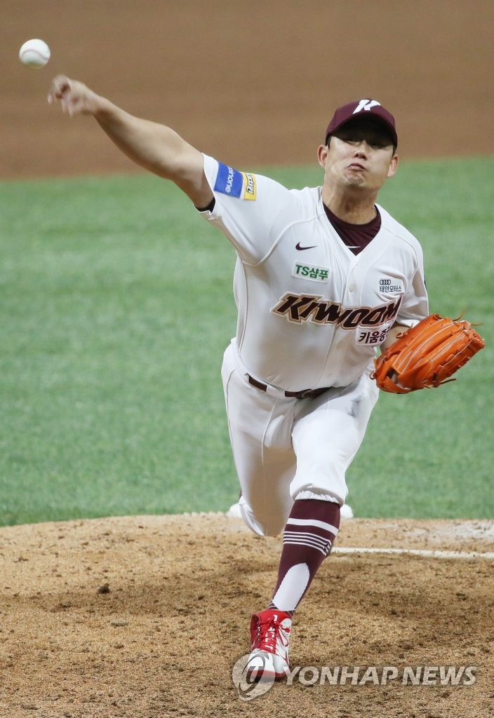 키움 김상수 역투