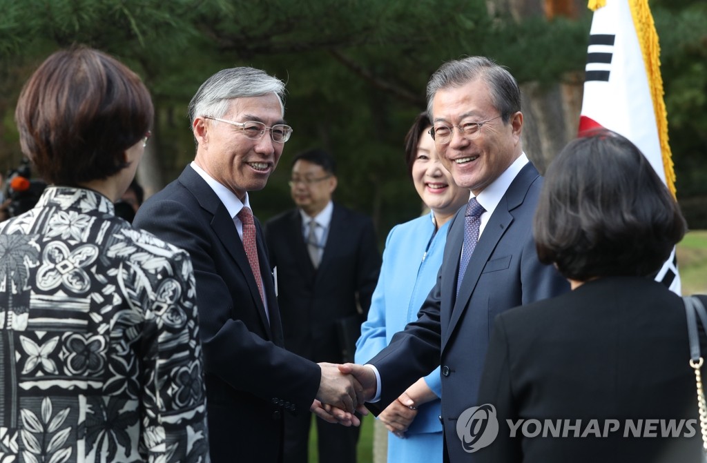 문 대통령과 주한중국대사