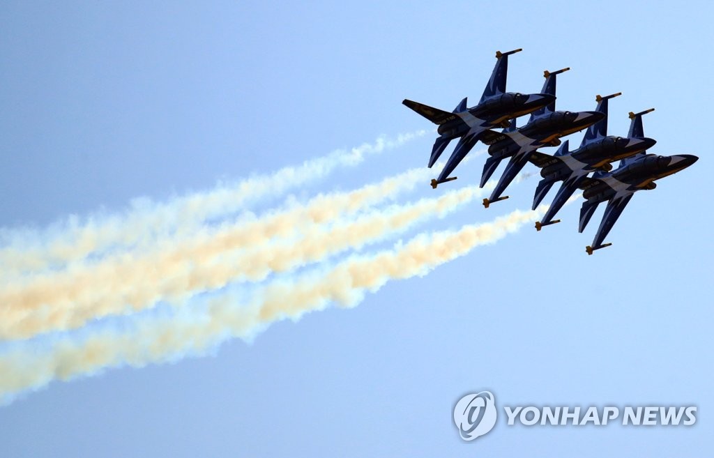 나란히